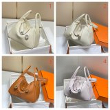 Luxury Quality Hemers Lindy Medium 26CM/30CM