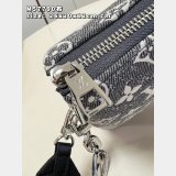 Best Quality Louis Vuitton Coussin M57790 Bags for Sale