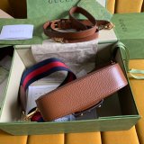 High Quality Gucci Best Quality Horsebit 1955 mini bag 658574 GG Supreme canvas