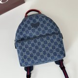 Gucci Children's GG Backpack Ebony Supreme 782708 Fake Bag