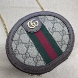 Fashion Best Quality 725147 Ophidia Gucci Chain Wholesale Bag