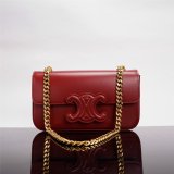 Fake Cheap Best Quality Celine Triomphe Handbags 21CM