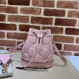 Dolabuy Gucci GG Matelassé Bucket Best Quality Bags 728231 Store