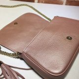 High Quality Gucci Best Quality Soho 336752 Leather Hobo Bag