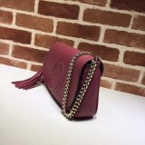 High Quality Gucci Best Quality Soho 336752 Leather Hobo Bag