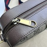 Ophidia GG Best Quality Gucci 752591 Shoulder Supreme Bag