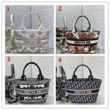 Shopping Basket Christian Dior 26CM Best Quality Wholesale Tote Bag