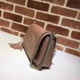 High Quality Gucci Best Quality Soho 336752 Leather Hobo Bag