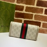 Gucci Copy GG Supreme 523153 Ophidia Continental Best Quality Wallet