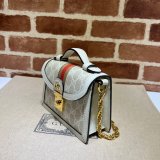 Buy High-Quality Wholesale Best Quality Gucci Ophidia GG 696180 shoulder bag