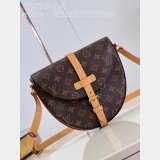 Auth Best Quality Louis Vuitton 1:1 High Quality Monogram Chantilly M51233 Shoulder