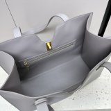 Top Fashion Cabas 16 In Smooth 112583 Celine Best Quality Bag