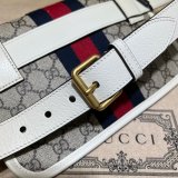 Best Quality Gucci Best Quality Ophidia belt bag 674081 GG supreme canvas