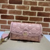 Gucci Design 724529 GG Matelasse Best Quality Top Bag