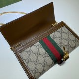 Gucci Best Quality Brown Jackie 1961 chain wallet 652681 bag
