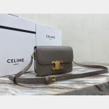 Celine Best Quality Knock Off Triomphe Micro Luggage 18.5 cm Handbags