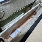 Best Quality Gucci Inspired Ophidia Shoulder 602676 Bag GG Supreme