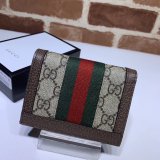 Best Quality Gucci GG AAA+ Supreme Ophidia Card Case Wallet 523155