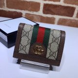 Best Quality Gucci GG AAA+ Supreme Ophidia Card Case Wallet 523155
