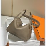 Top Quality Hemers Lindy Medium 26CM/30CM