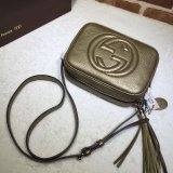 AAA+ Gucci Best Quality Soho small leather disco 308364 bag