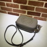 AAA+ Gucci Best Quality Soho small leather disco 308364 bag