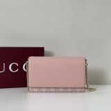 Gucci 838151/826720 Best Quality GG Emblem Wallet On Chain Bag