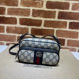 Brown/Blue Gucci Best Quality Ophidia GG 722557 Bag