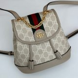 Ophidia Gucci Backpack Ebony Supreme #795221 Best Quality Handbag