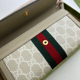 Gucci Copy GG Supreme 523153 Ophidia Continental Best Quality Wallet