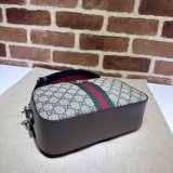 Ophidia GG Best Quality Gucci 752591 Shoulder Supreme Bag