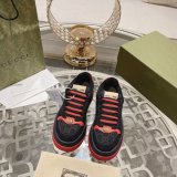 Wholesale MEN'S SCREENER GG SNEAKER