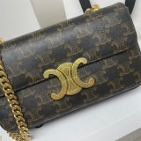 Best Quality Celine Buy Fake Triomphe 20.5CM Online Sale