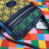 Designer Gucci Knockoff 658659 Top Quality GG Multicolour bag