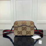 Luxury Gucci Best Quality 675891 jumbo GG Messenger bag