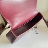 Celine Fashion High Quality Best Quality TEEN LOLA 119533 Bag