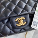 CC Best Quality 17CM Mini Flap AS1786 Bag