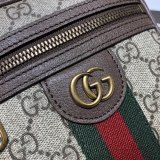 High Quality Gucci Best Quality GG Supreme Ophidia Shoulder 598127 Bag