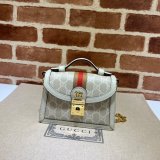 Buy High-Quality Wholesale Best Quality Gucci Ophidia GG 696180 shoulder bag