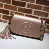 High Quality Gucci Best Quality Soho 336752 Leather Hobo Bag