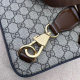 Gucci China Dolabuy Best Quality Sling backpack 696016 Interlocking G
