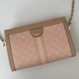 UK GG Supreme Gucci Best Quality Ophidia Shoulder 503877 Bag