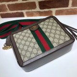 Best Quality Gucci High Quality GG Supreme Ophidia Small Shoulder 550622 Bag