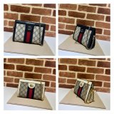 Best Quality Gucci Inspired Ophidia Shoulder 602676 Bag GG Supreme