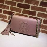 High Quality Gucci Best Quality Soho 336752 Leather Hobo Bag