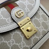 Buy High-Quality Wholesale Best Quality Gucci Ophidia GG 696180 shoulder bag