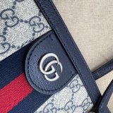 Highest Quality Best Quality Gucci Ophidia medium GG tote 631685 Bag For Sale