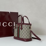 Gucci Copy Best Quality Ophidia 631685 Tote GG Supreme Bag