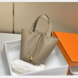 Luxury 7 Star Best Quality Designer Hermes Picotin 18/22cm Gold Online