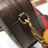 Top Quality Gucci Best Quality Neo Vintage GG Supreme messenger 476466 bag